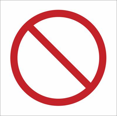 У нас так не принято…