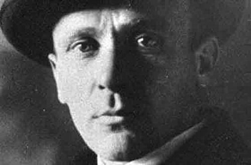 Михаил Булгаков. Цитаты