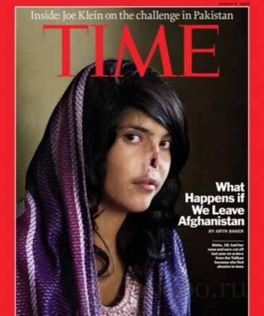 Тяжелая жизнь женщин в Афгане
