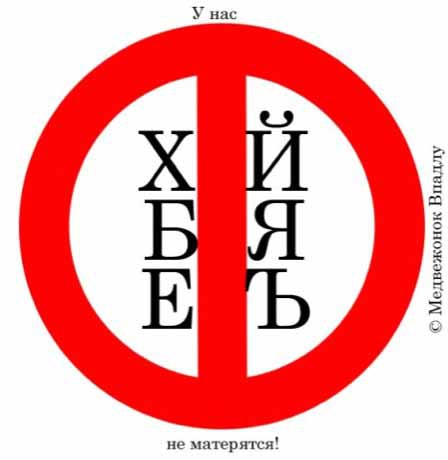 Почти научное исследование о мате Почти научное исследование о мате