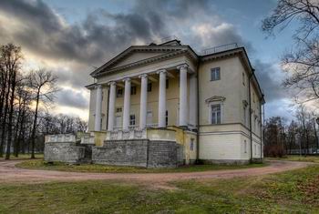 Джинксы. Несущие беду Джинксы. Несущие беду