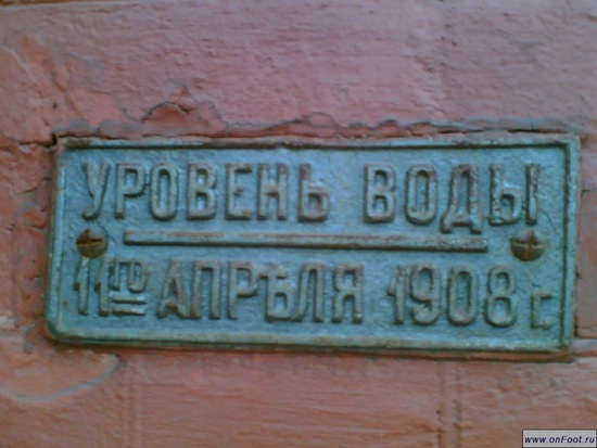 18 фактов из истории Москвы 18 фактов из истории Москвы
