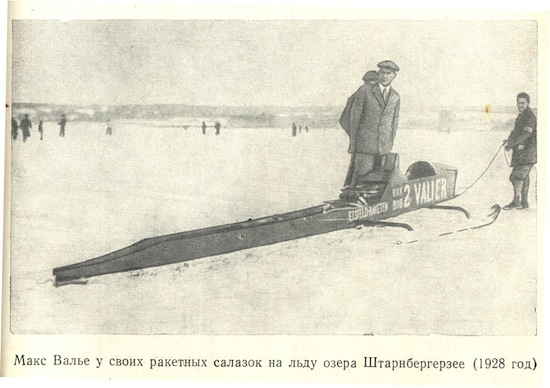 7 великих изобретателей, убитых собственными изобретениями 7 великих изобретателей, убитых собственными изобретениями