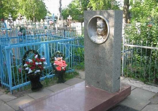 "Дневник Тани Савичевой". История блокадного Ленинграда "Дневник Тани Савичевой". История блокадного Ленинграда