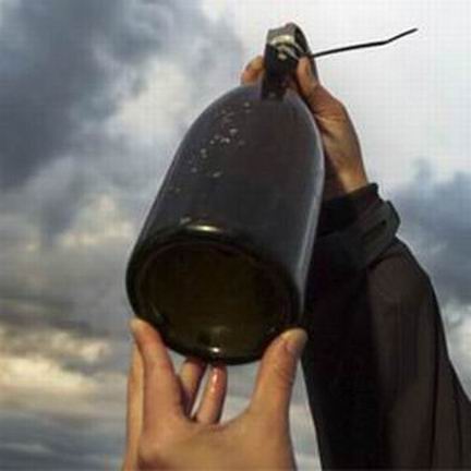 Найдена старейшая плавучая бутылка