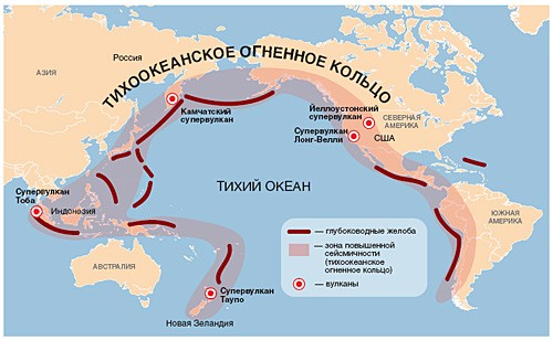 Ожидается извержение супервулкана