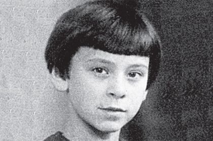 Дневник Тани Вассоевич Дневник Тани Вассоевич