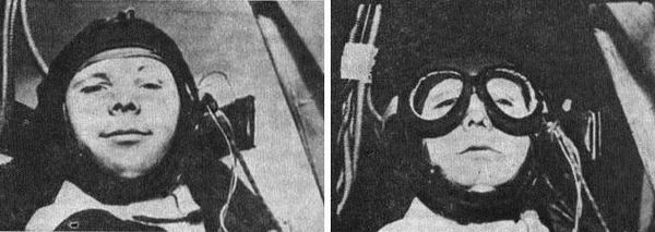 Юрий Гагарин — гражданин Земли Юрий Гагарин — гражданин Земли