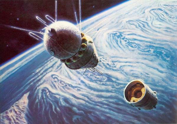 Юрий Гагарин — гражданин Земли Юрий Гагарин — гражданин Земли