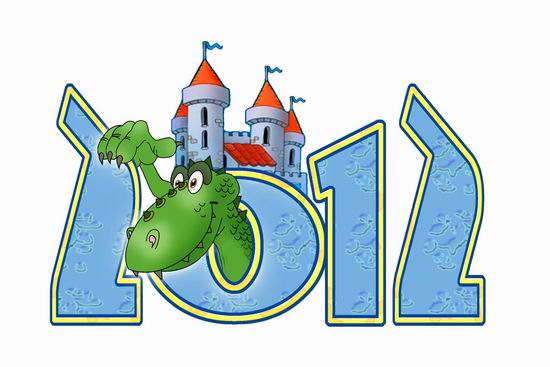 25 вещей, которые нужно срочно успеть сделать до 1 января 2012 года